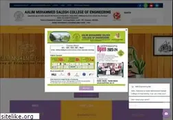 Sites similar to aalimec.ac.in