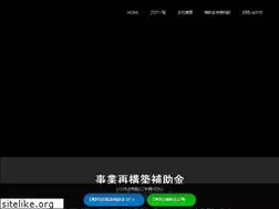 Sites similar to aalinc.jp