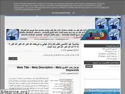 Sites similar to aallaall5.blogspot.com