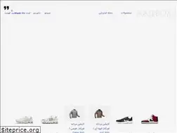 Sites similar to aallbox.com
