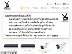 Sites similar to aallnew.com