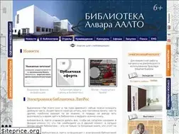 Sites similar to aalto.vbgcity.ru