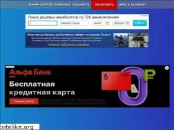 Sites similar to aam.ru