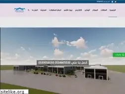 Sites similar to aamaalksa.com