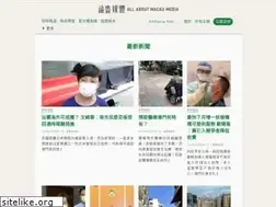 Sites similar to aamacau.com