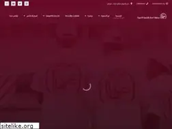 Sites similar to aamal.org