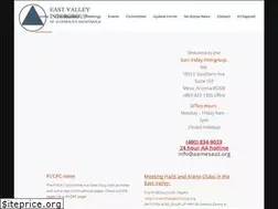 Sites similar to aamesaaz.org