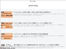 Sites similar to aami-denken.com