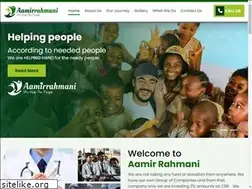 Sites similar to aamirrahmani.com