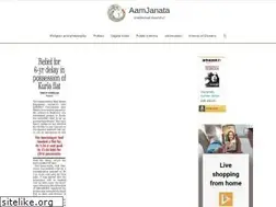 Sites similar to aamjanata.com