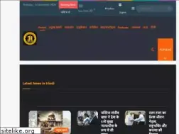 Sites similar to aammat.in