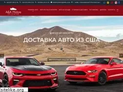 Sites similar to aamotors.com.ua