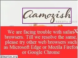 Sites similar to aamozish.com
