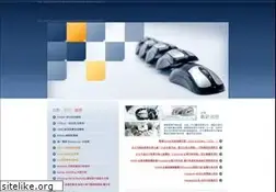 Sites similar to aams.com.tw