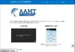 Sites similar to aamt.info