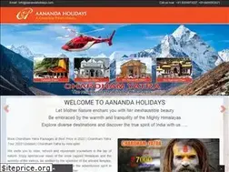 Sites similar to aanandaholidays.com