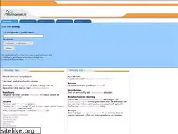 Sites similar to aanbodmarkt.nl
