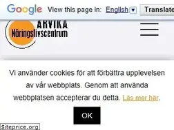 Sites similar to aanc.se