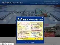 Sites similar to aanda-sports.co.jp