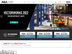 Sites similar to aanda.co.jp