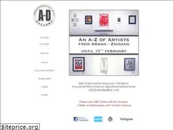 Sites similar to aanddgallery.com