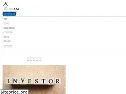 Sites similar to aandi2020.com