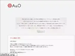 Sites similar to aando.jp