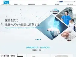 Sites similar to aandt.co.jp