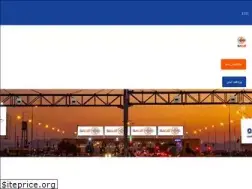Sites similar to aaniro.ir