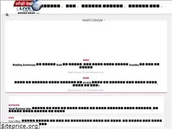 Sites similar to aankhondekhilive.in