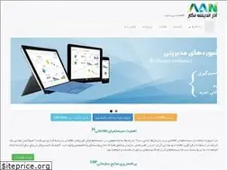 Sites similar to aann.ir