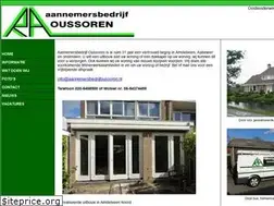 Sites similar to aannemersbedrijfoussoren.nl
