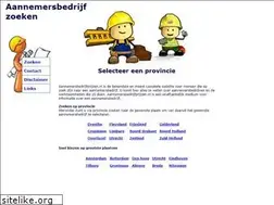 Sites similar to aannemersbedrijfprijzen.nl