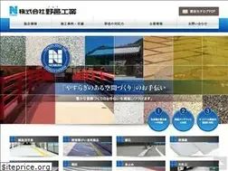 Sites similar to aanomura.com