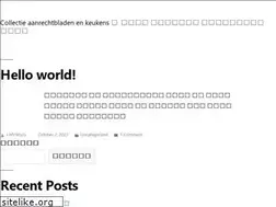 Sites similar to aanrechtblad-composiet.nl