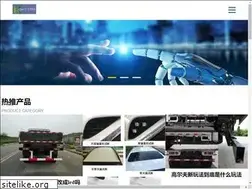 Sites similar to aaohc.com