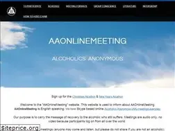 Sites similar to aaonlinemeeting.net