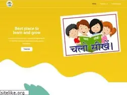Sites similar to aaoseekhe.in