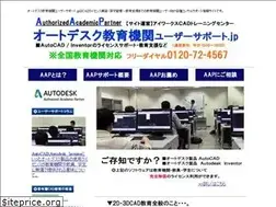 Sites similar to aap-aiworks.com