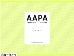 Sites similar to aapa-japan.com