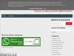 Sites similar to aapakasamachars.blogspot.com
