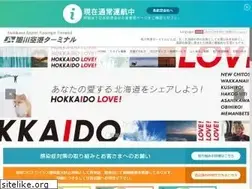 Sites similar to aapb.co.jp