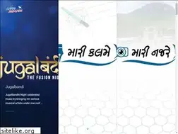 Sites similar to aapdurajkot.com