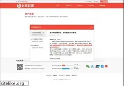 Sites similar to aapecs.com