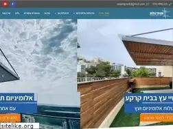 Sites similar to aapergulot.co.il