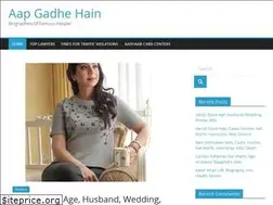Sites similar to aapgadhehain.com
