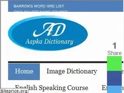 Sites similar to aapkadictionary.com