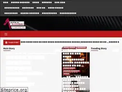 Sites similar to aapkakhabri.co.in