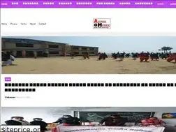 Sites similar to aapkimedia.com
