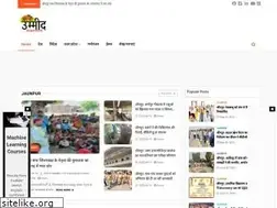 Sites similar to aapkiummid.com